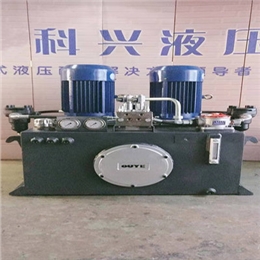 科興液壓經(jīng)驗(yàn)足，產(chǎn)品質(zhì)量好信譽(yù)有保證