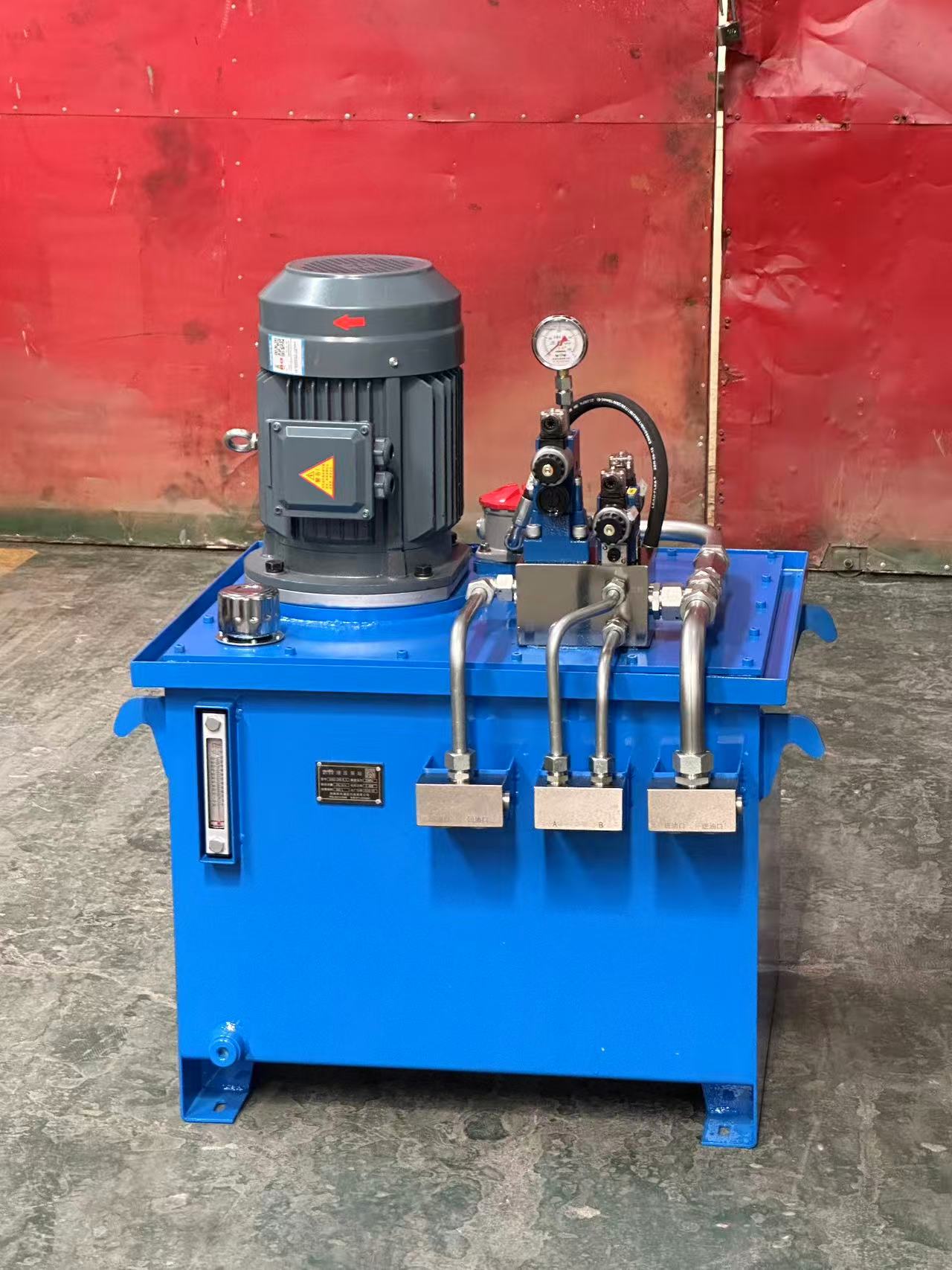 液壓系統(tǒng) 液壓系統(tǒng)