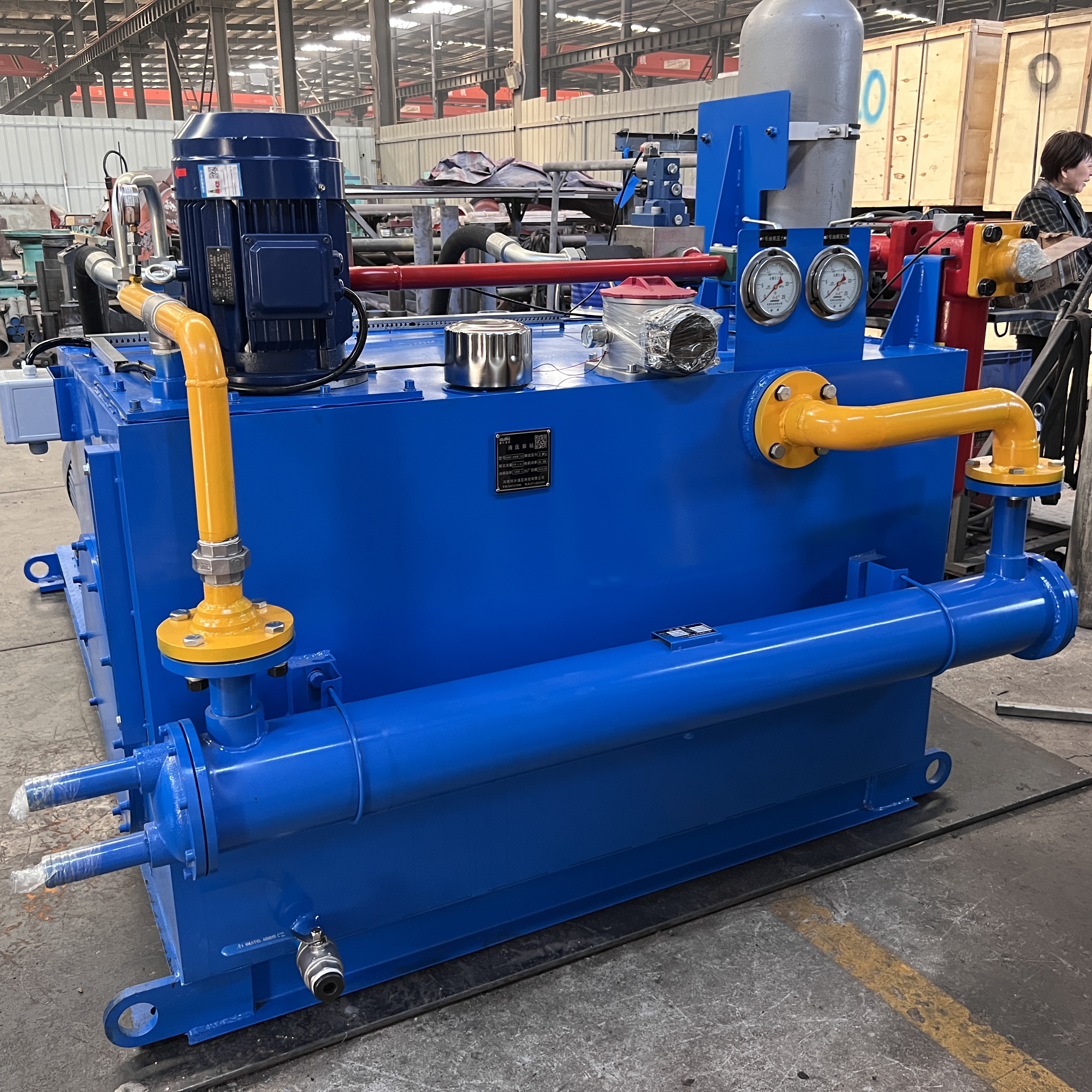 液壓系統(tǒng) 液壓系統(tǒng)